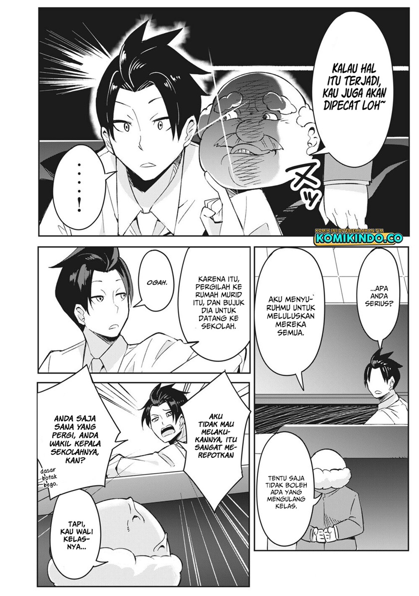 Psychic Students And A Lazy Teacher chapter 2