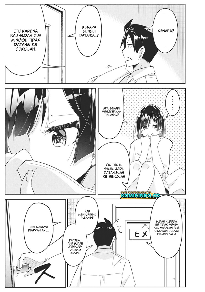 Psychic Students And A Lazy Teacher chapter 2