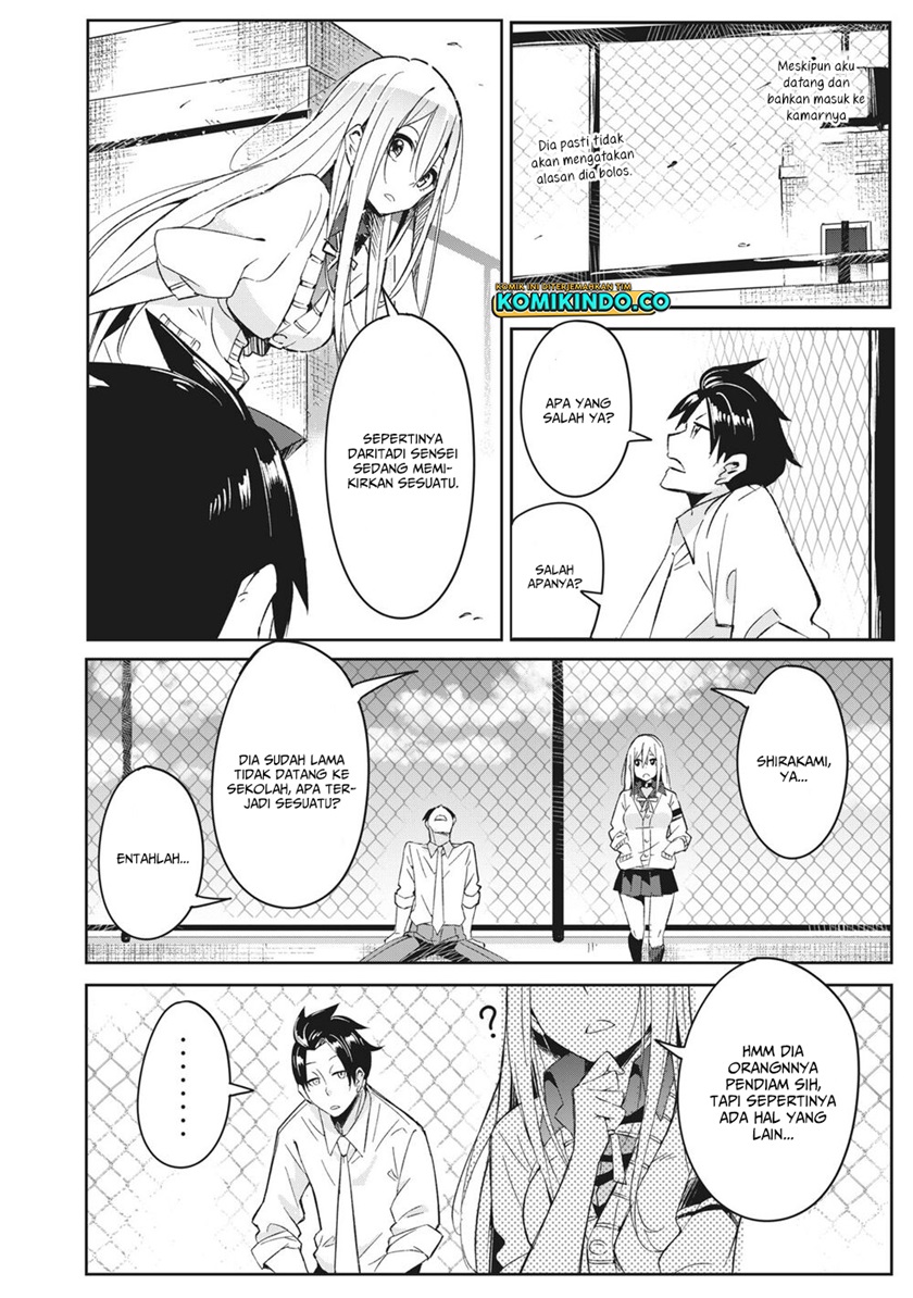 Psychic Students And A Lazy Teacher chapter 2