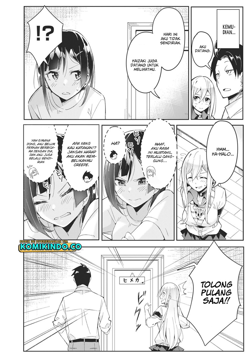 Psychic Students And A Lazy Teacher chapter 2