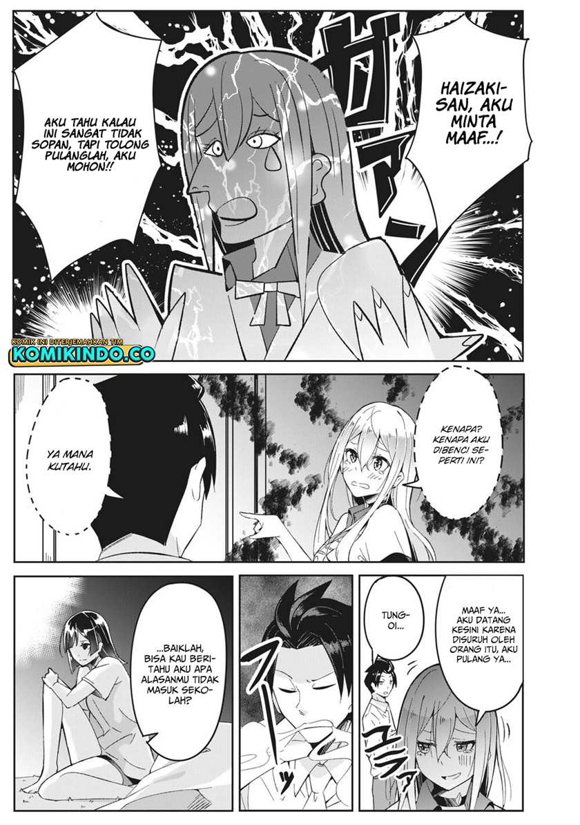 Psychic Students And A Lazy Teacher chapter 2