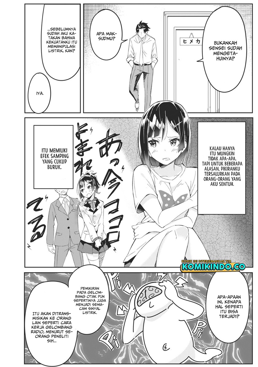 Psychic Students And A Lazy Teacher chapter 2
