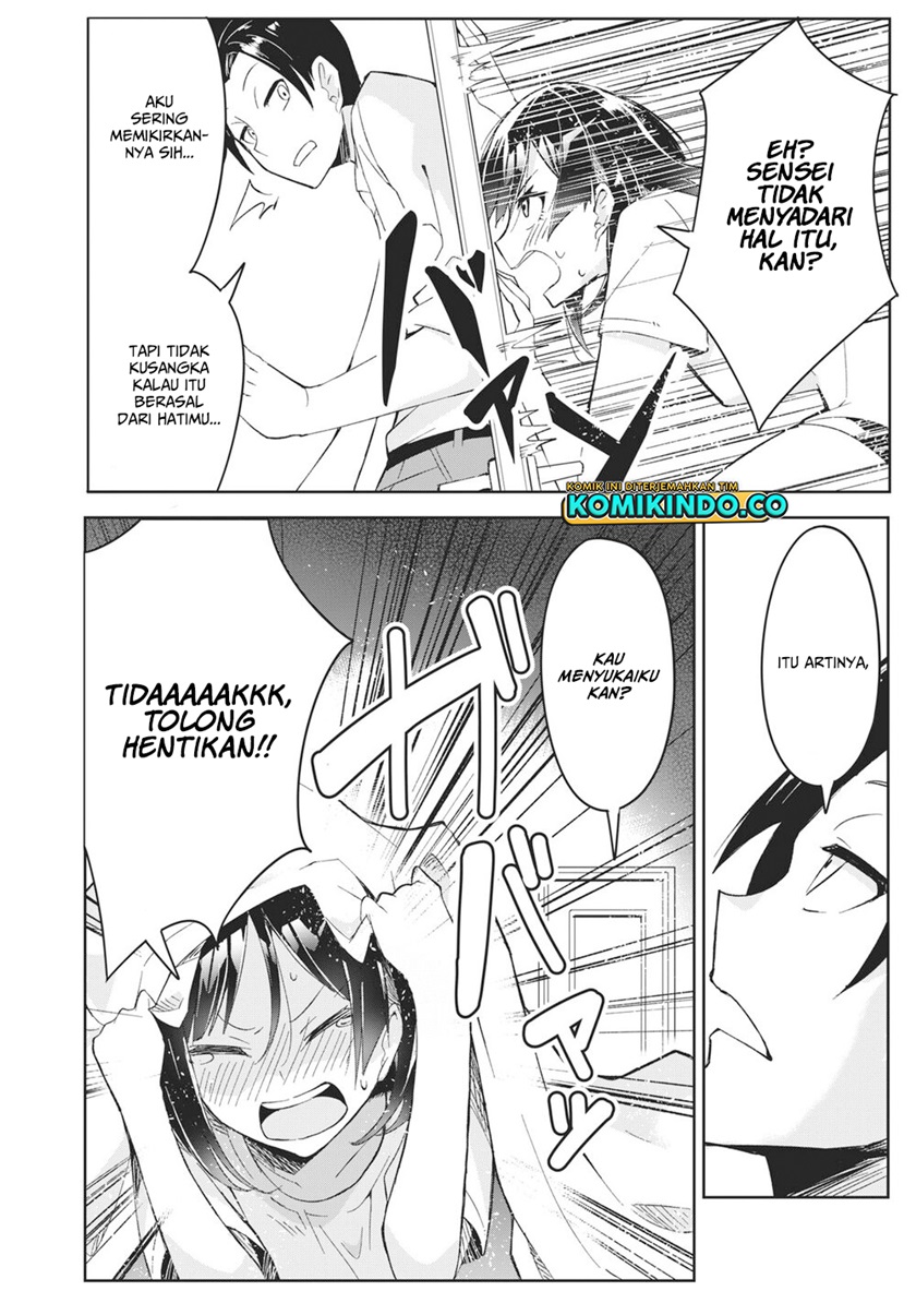 Psychic Students And A Lazy Teacher chapter 2