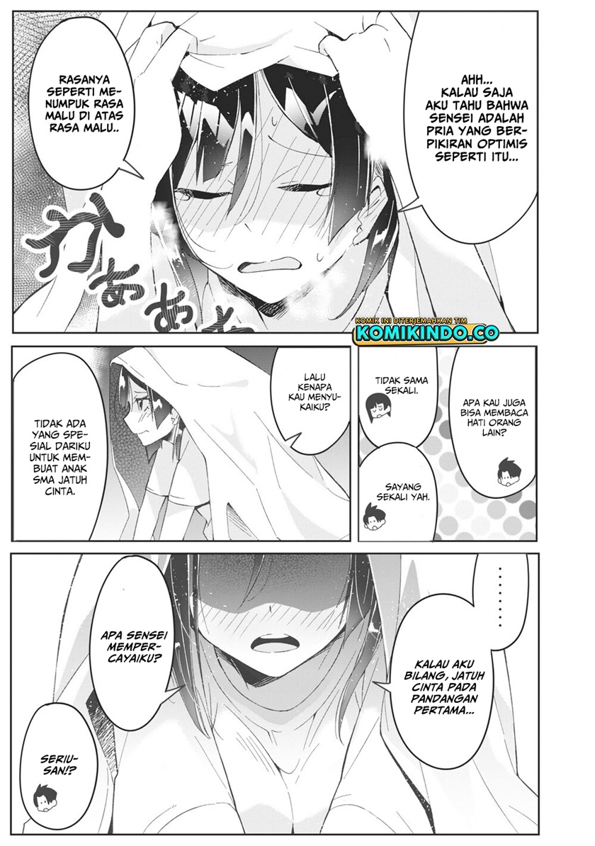 Psychic Students And A Lazy Teacher chapter 2