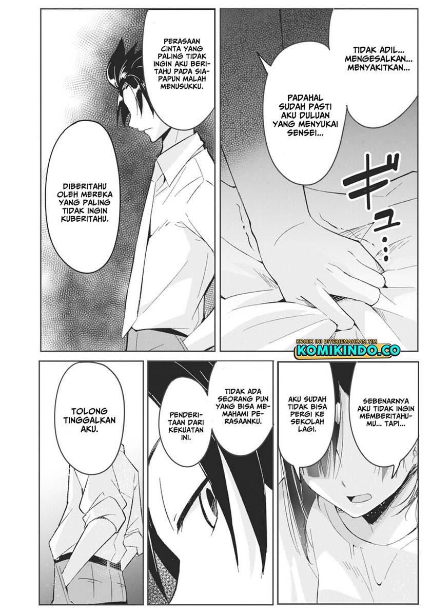 Psychic Students And A Lazy Teacher chapter 2