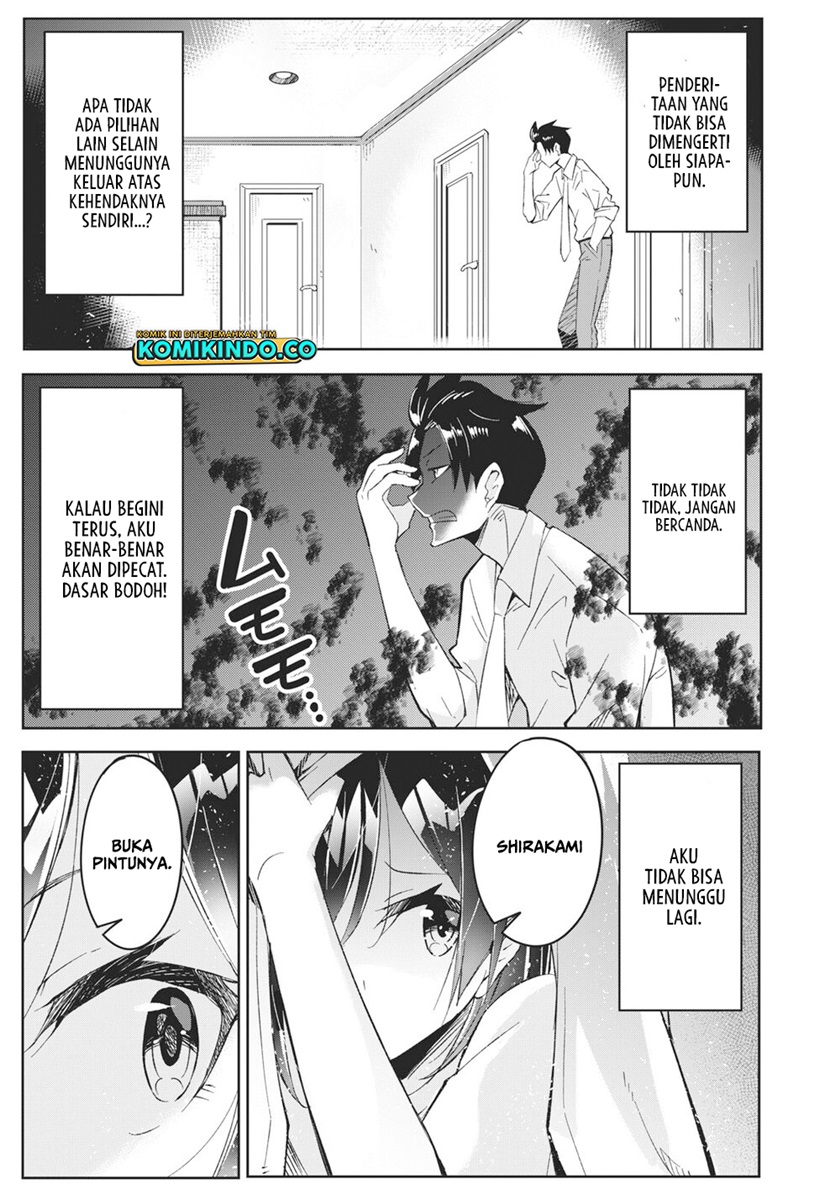 Psychic Students And A Lazy Teacher chapter 2