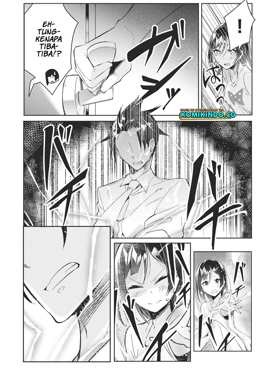 Psychic Students And A Lazy Teacher chapter 2
