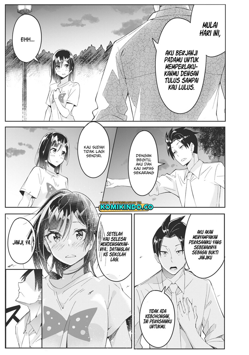 Psychic Students And A Lazy Teacher chapter 2
