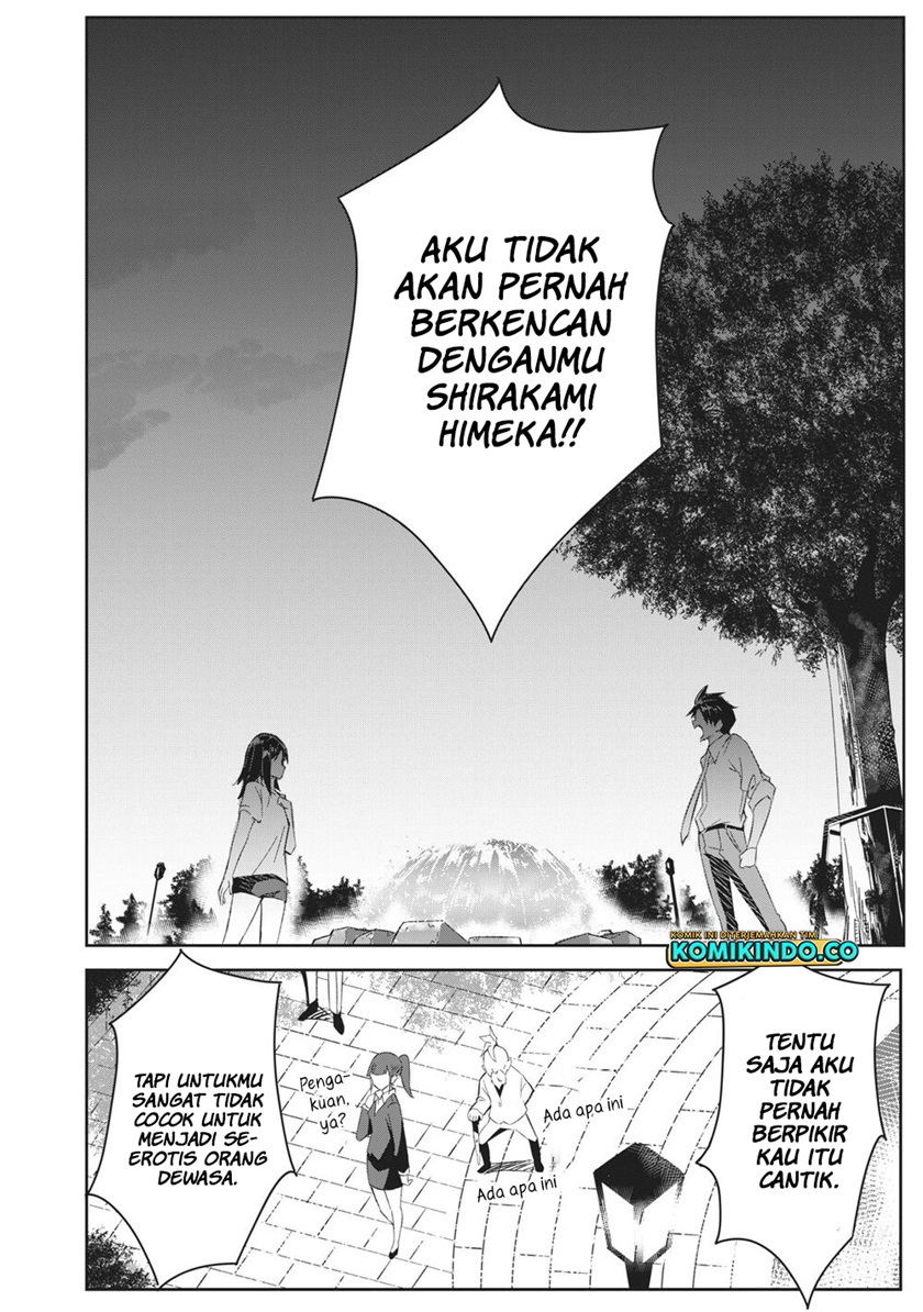 Psychic Students And A Lazy Teacher chapter 2