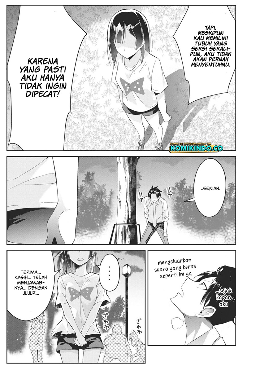Psychic Students And A Lazy Teacher chapter 2