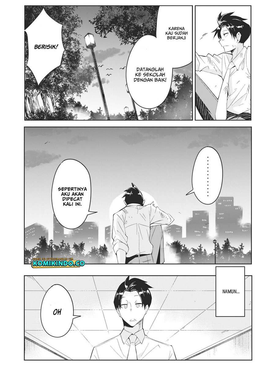 Psychic Students And A Lazy Teacher chapter 2