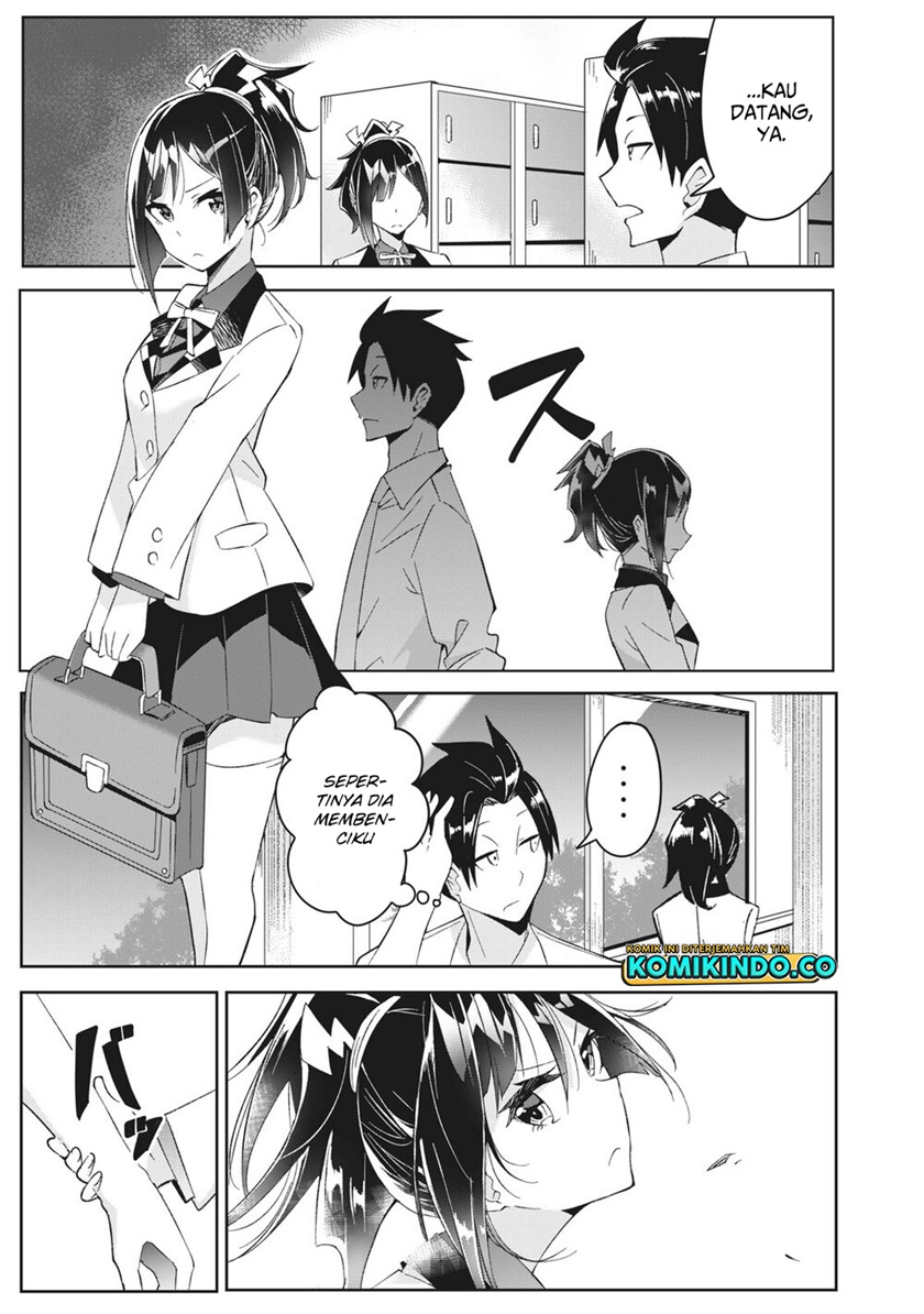 Psychic Students And A Lazy Teacher chapter 2