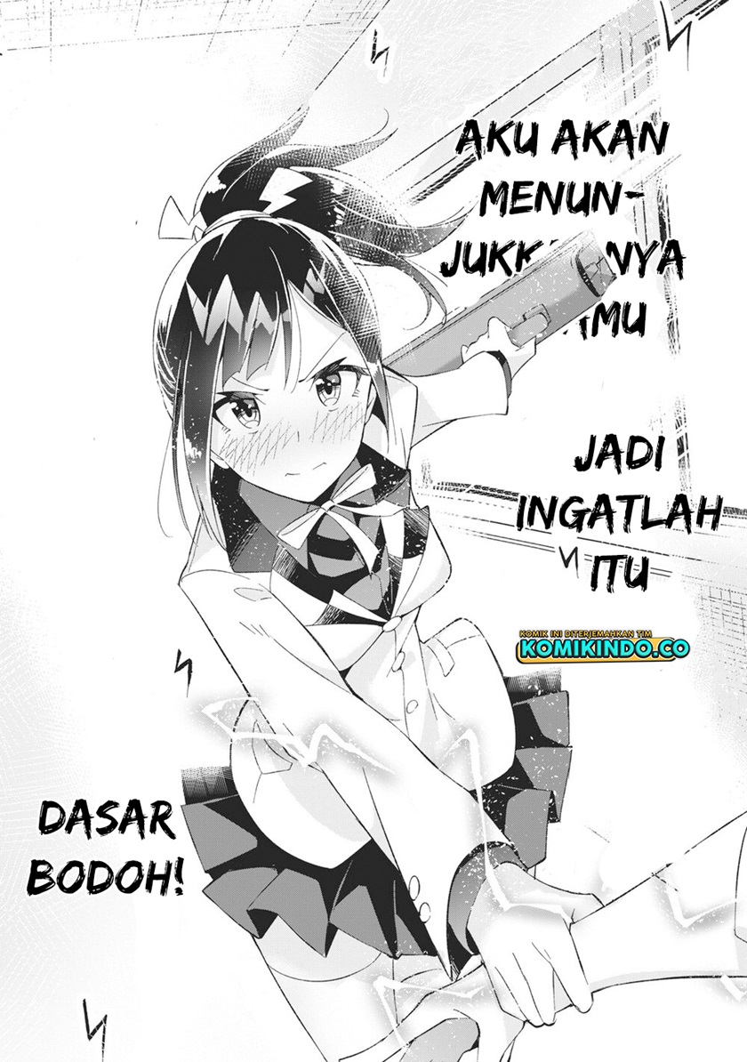 Psychic Students And A Lazy Teacher chapter 2