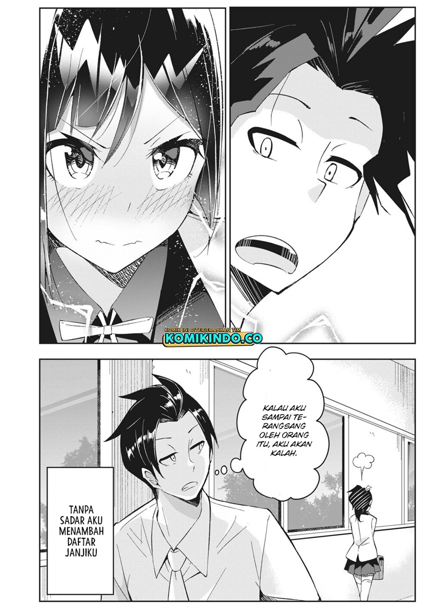 Psychic Students And A Lazy Teacher chapter 2