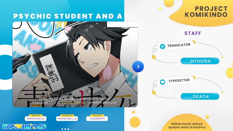 Psychic Students And A Lazy Teacher chapter 3