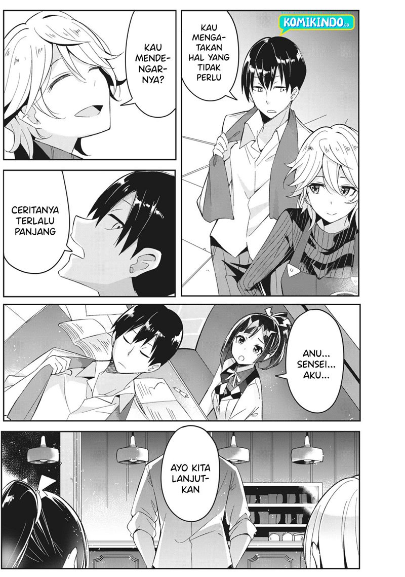 Psychic Students And A Lazy Teacher chapter 3