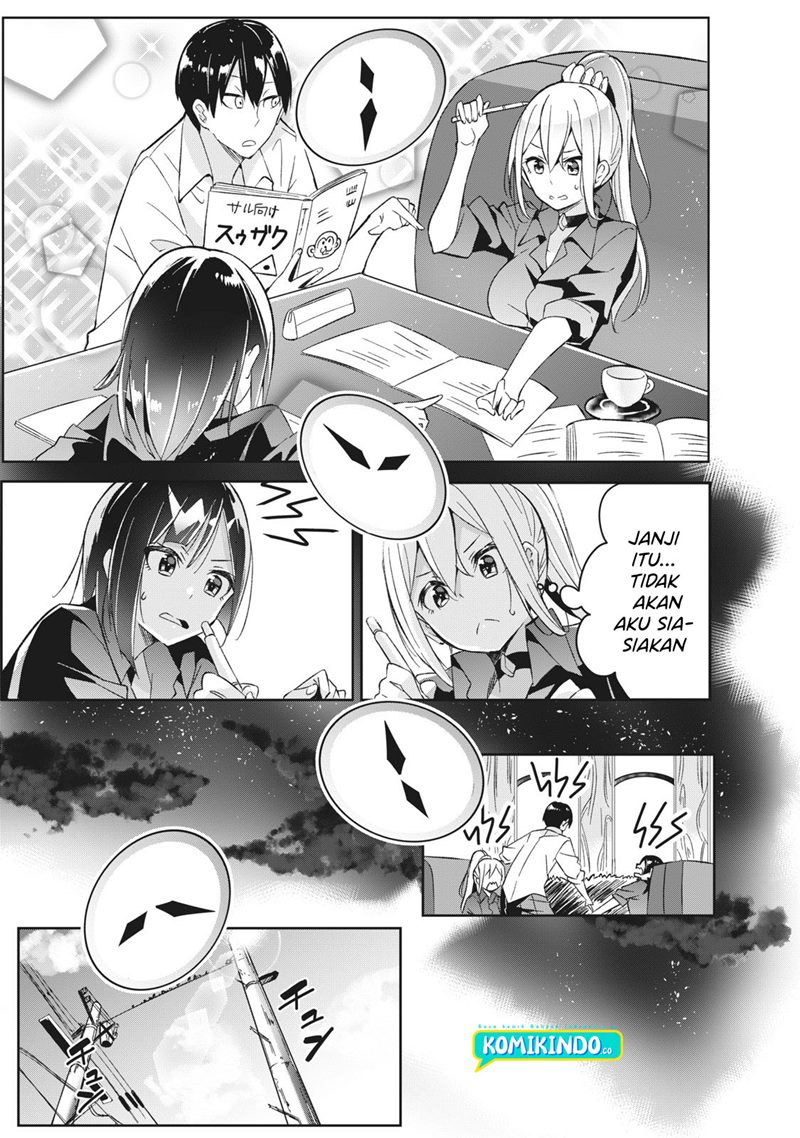 Psychic Students And A Lazy Teacher chapter 3