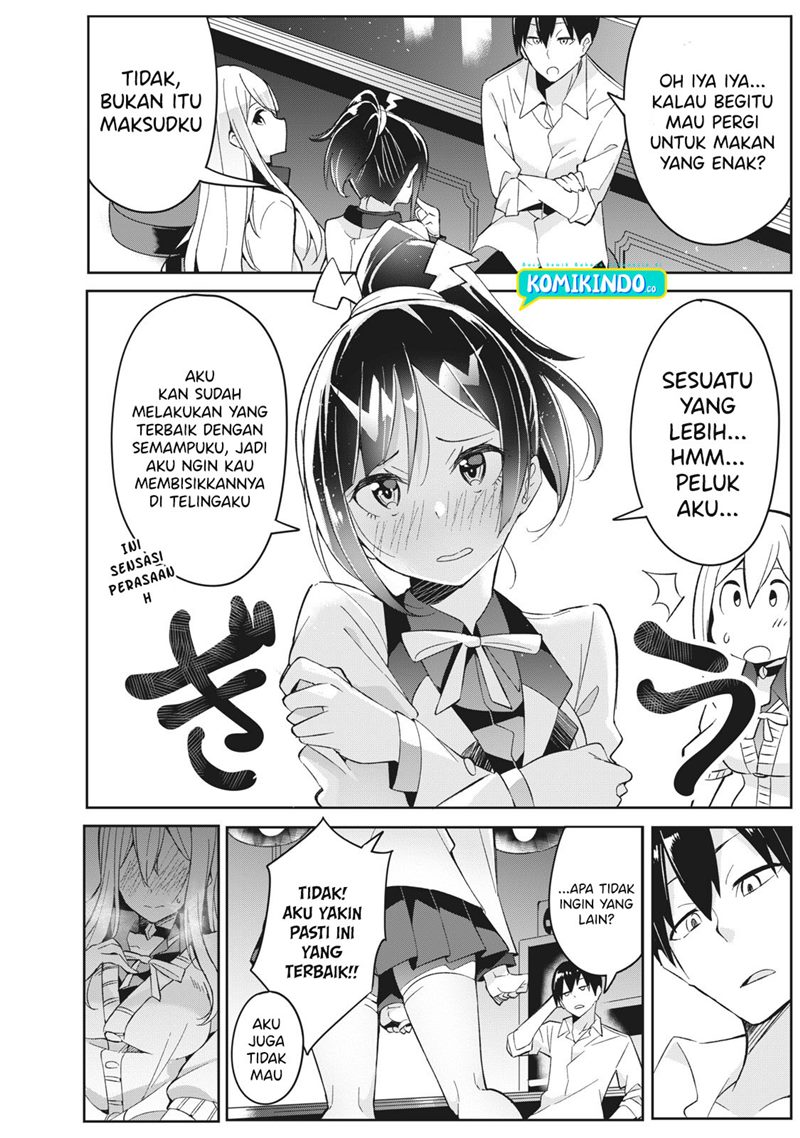 Psychic Students And A Lazy Teacher chapter 3