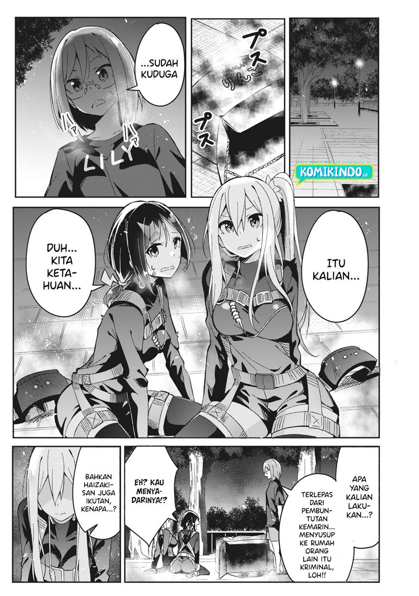 Psychic Students And A Lazy Teacher chapter 5