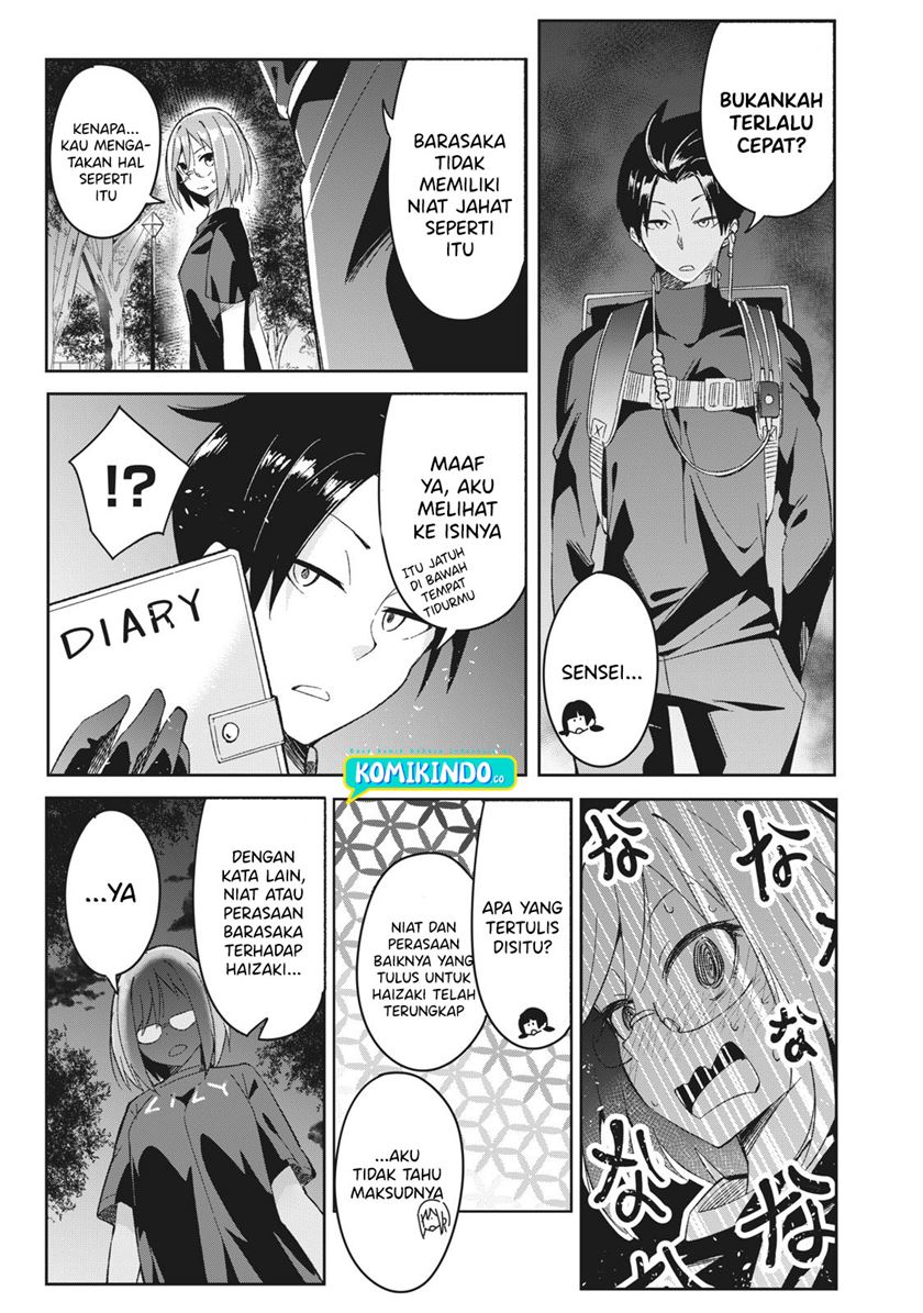 Psychic Students And A Lazy Teacher chapter 5