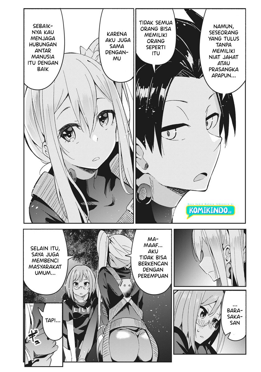 Psychic Students And A Lazy Teacher chapter 5