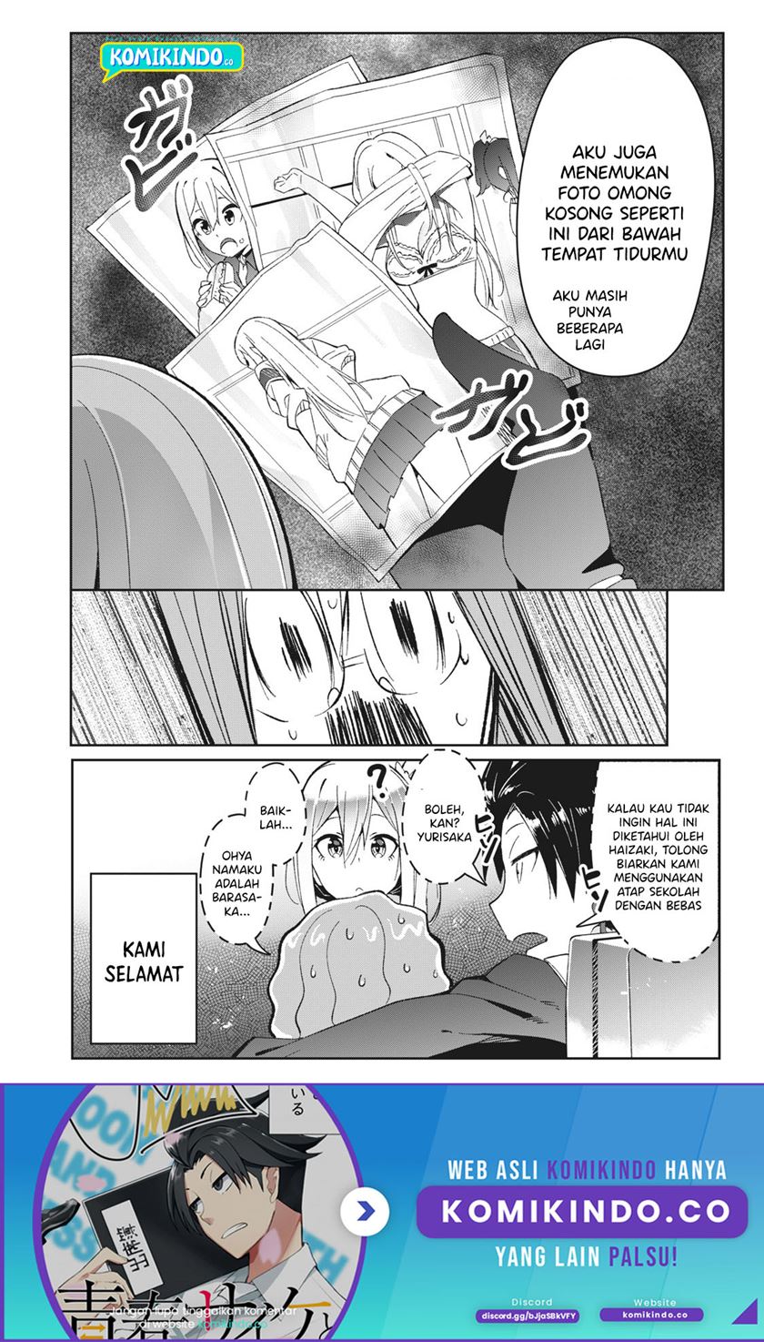 Psychic Students And A Lazy Teacher chapter 5