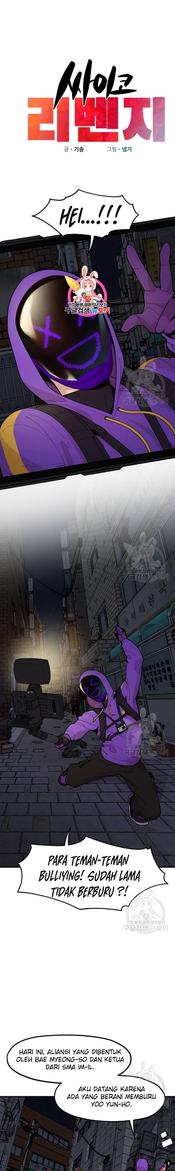 Psycho Revenge Chapter 21 Bahasa Indonesia