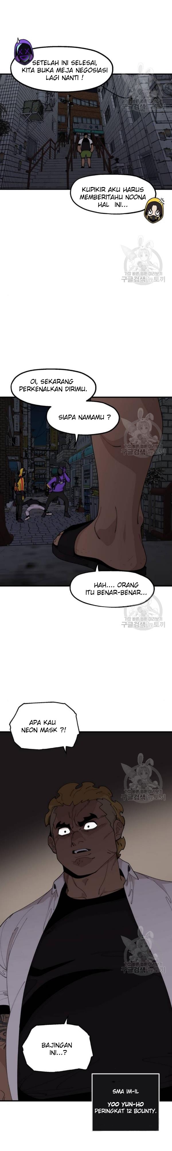 Psycho Revenge Chapter 21 Bahasa Indonesia