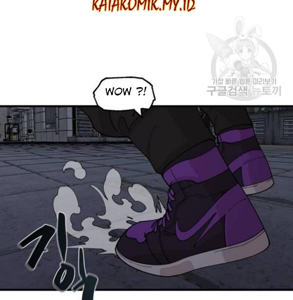 Psycho Revenge Chapter 21 Bahasa Indonesia