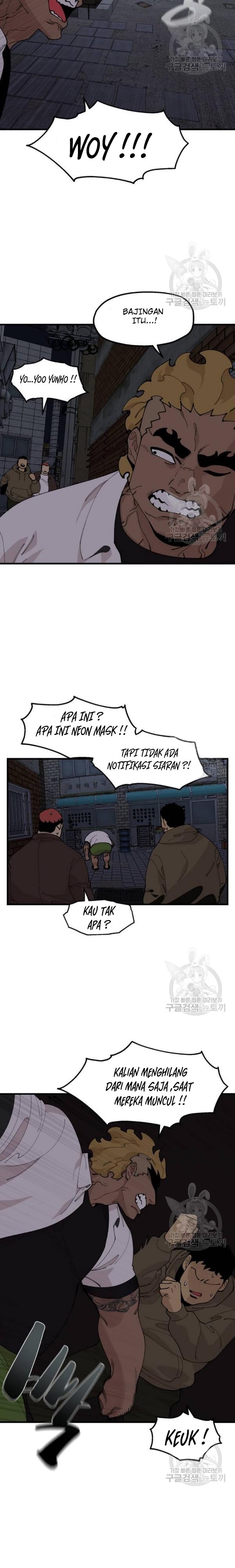 Psycho Revenge Chapter 21 Bahasa Indonesia