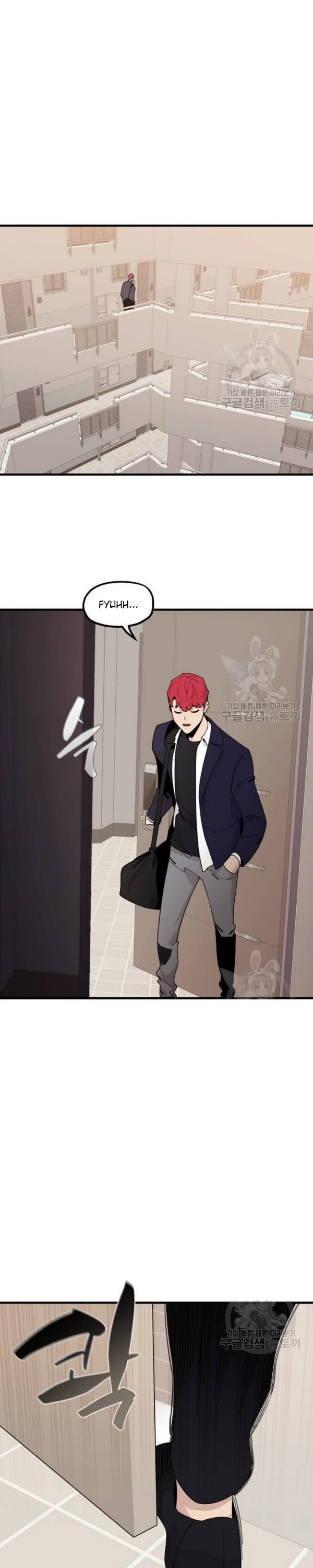 Psycho Revenge Chapter 22 Bahasa Indonesia