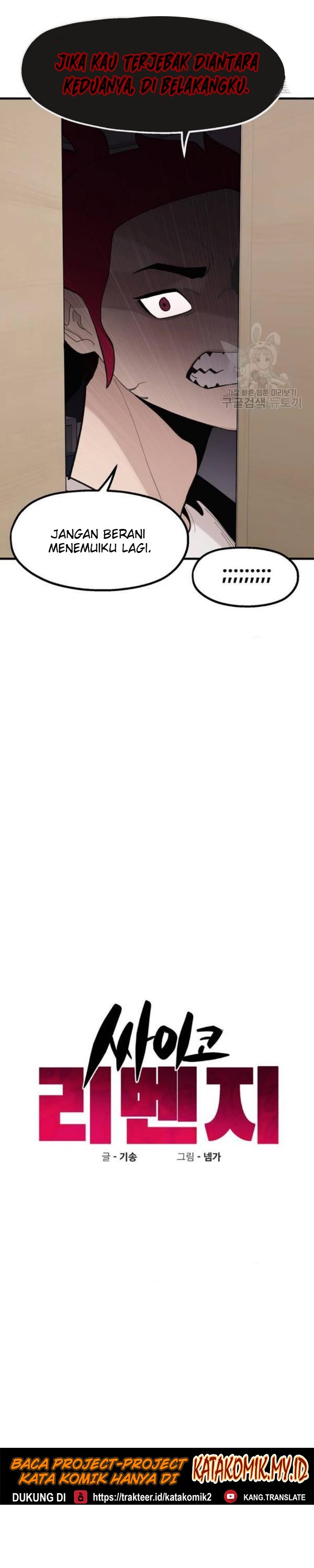Psycho Revenge Chapter 22 Bahasa Indonesia