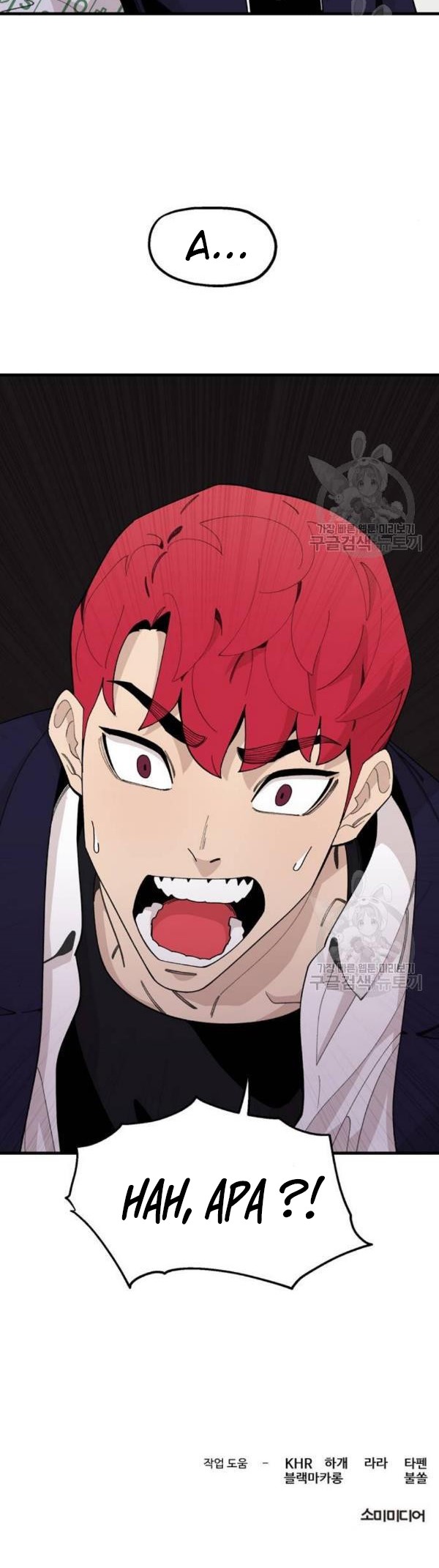 Psycho Revenge Chapter 22 Bahasa Indonesia