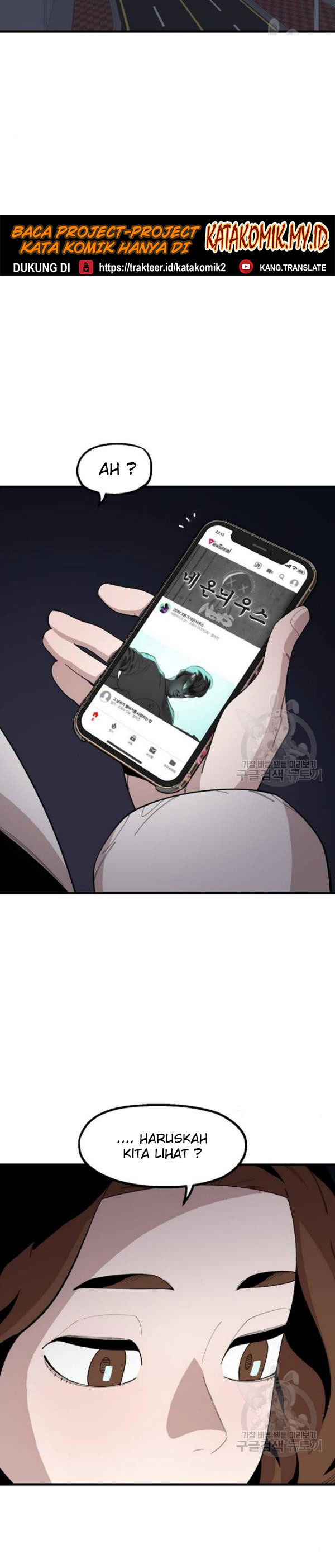 Psycho Revenge Chapter 23 Bahasa Indonesia