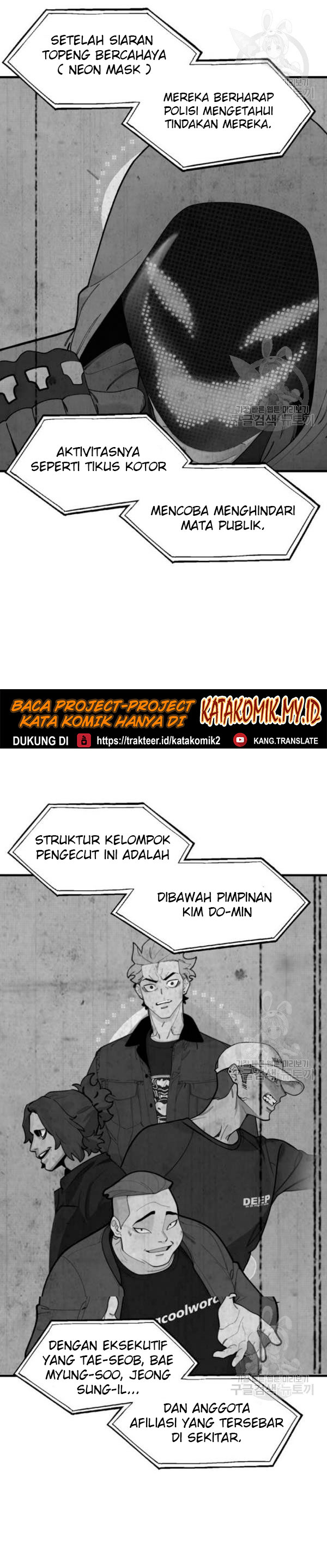 Psycho Revenge Chapter 23 Bahasa Indonesia