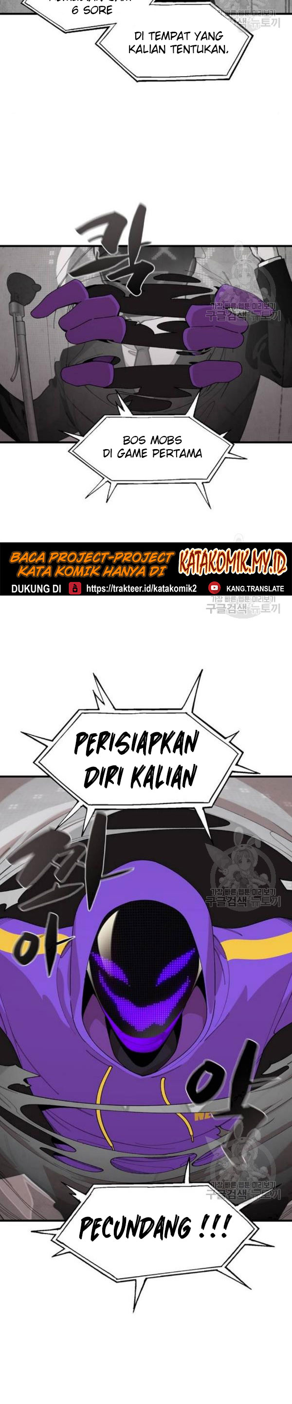 Psycho Revenge Chapter 23 Bahasa Indonesia