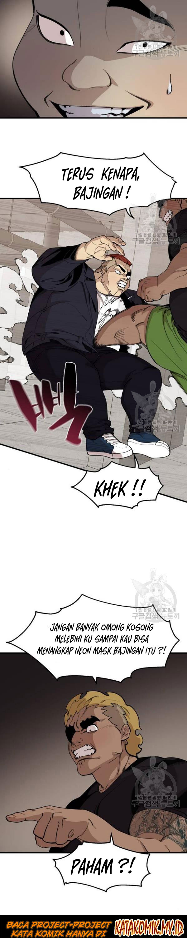 Psycho Revenge Chapter 23 Bahasa Indonesia