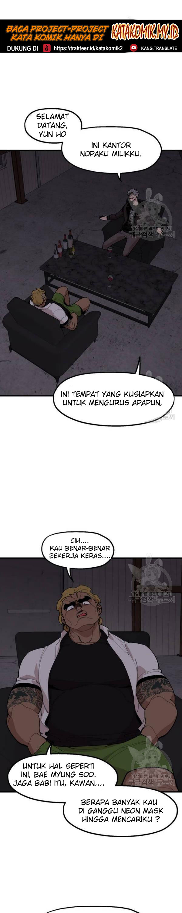 Psycho Revenge Chapter 23 Bahasa Indonesia