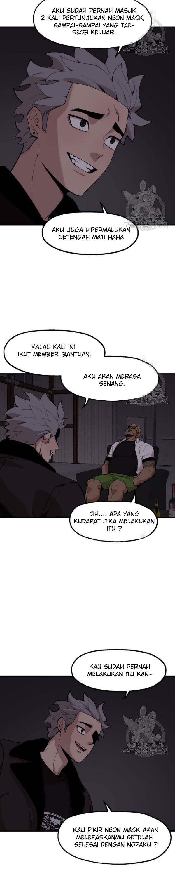 Psycho Revenge Chapter 23 Bahasa Indonesia