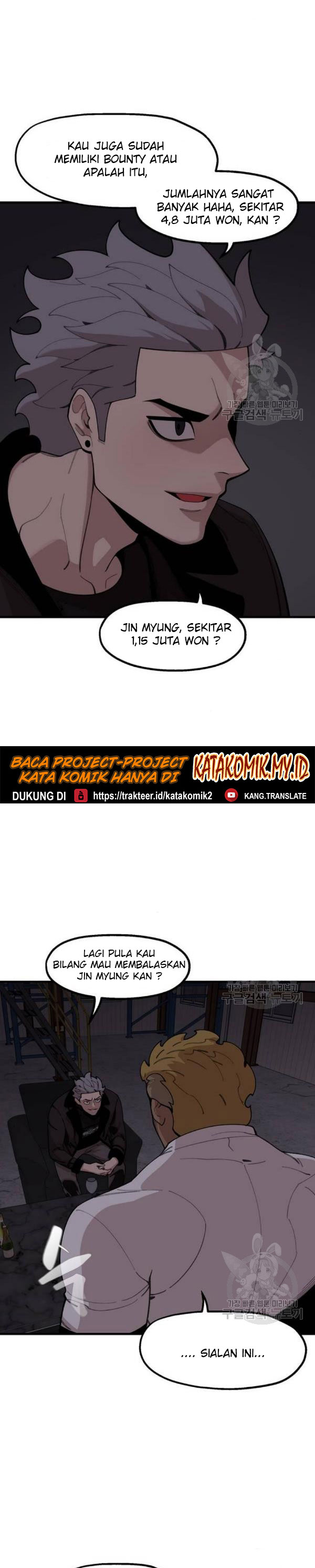 Psycho Revenge Chapter 23 Bahasa Indonesia