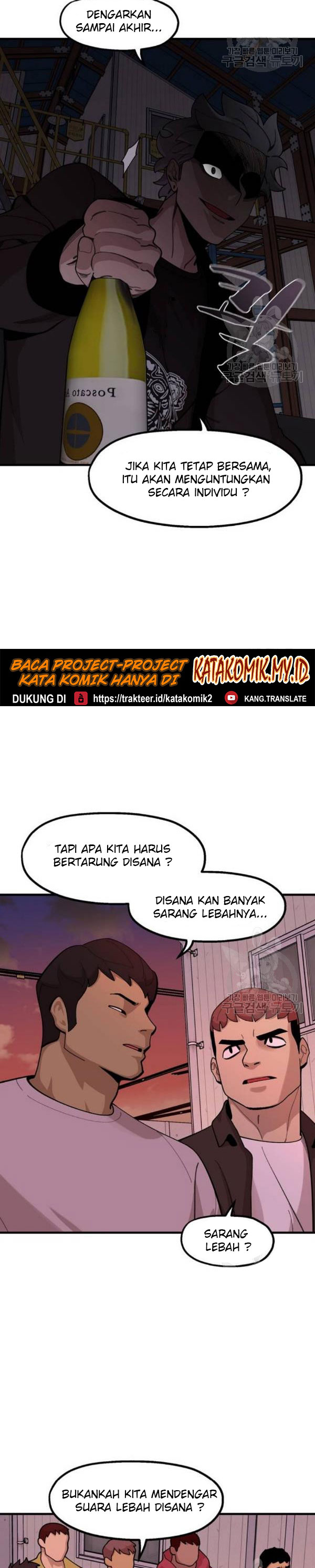 Psycho Revenge Chapter 23 Bahasa Indonesia