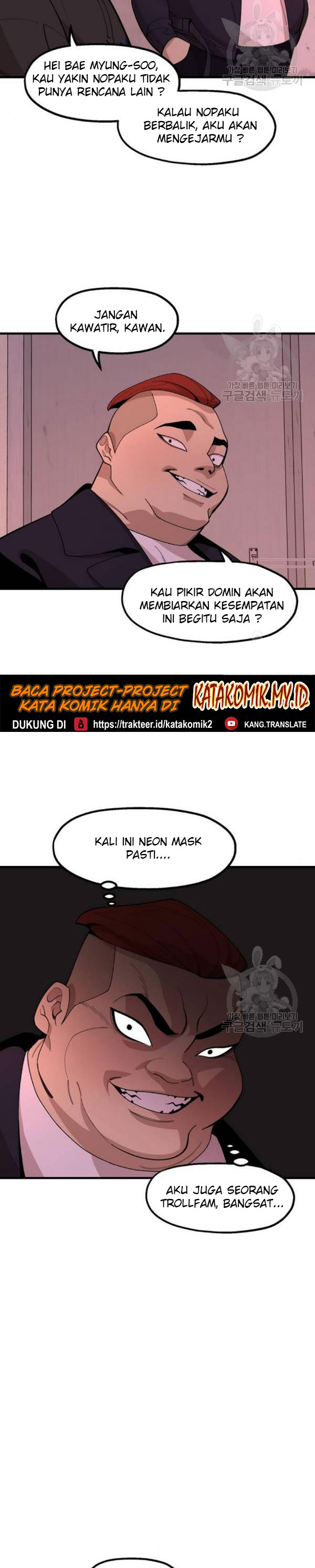 Psycho Revenge Chapter 23 Bahasa Indonesia