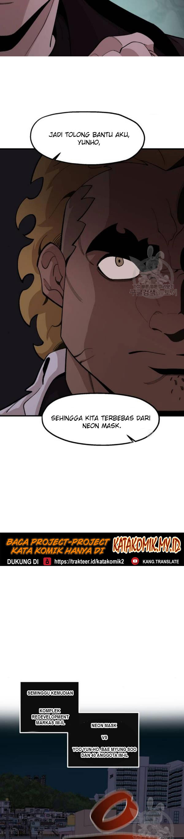 Psycho Revenge Chapter 23 Bahasa Indonesia