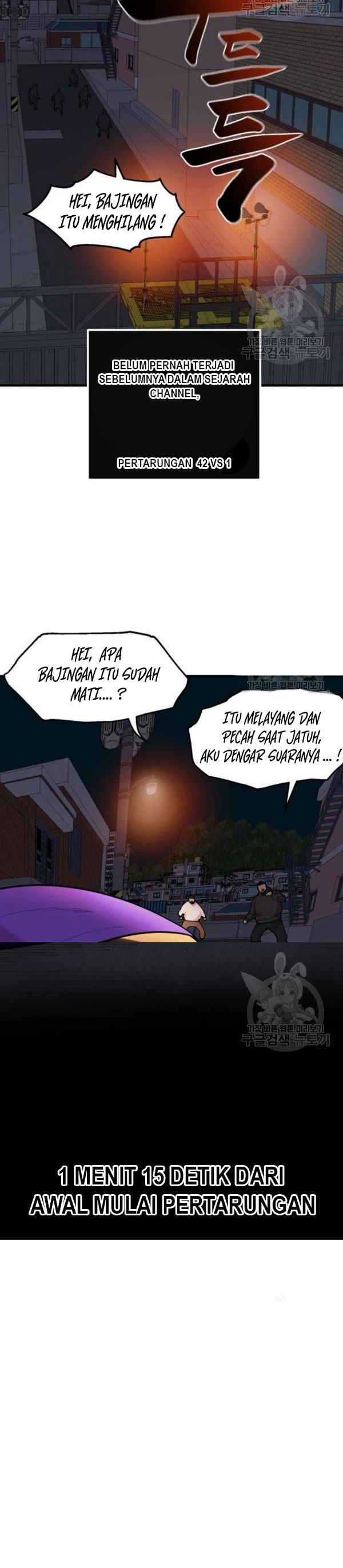 Psycho Revenge Chapter 23 Bahasa Indonesia
