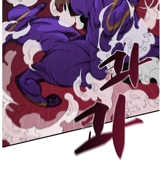 Psycho Revenge Chapter 28 Bahasa Indonesia