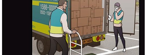 Psycho Revenge Chapter 28 Bahasa Indonesia