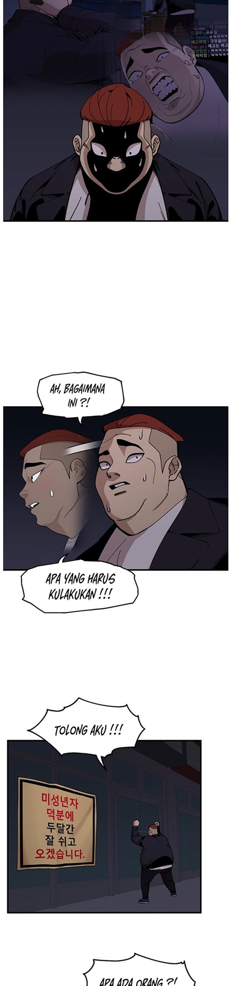 Psycho Revenge chapter 31