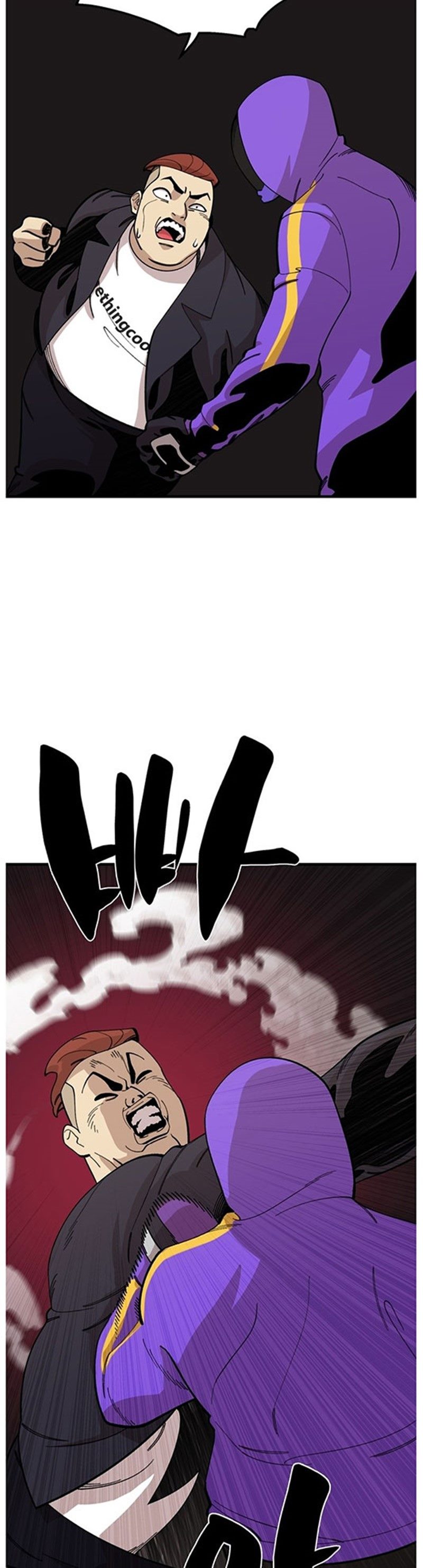 Psycho Revenge chapter 31