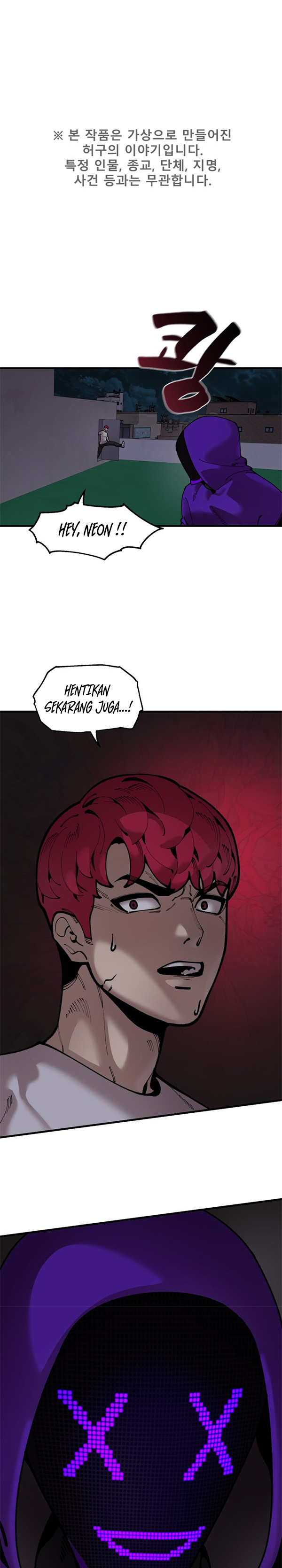 Psycho Revenge Chapter 51 Bahasa Indonesia