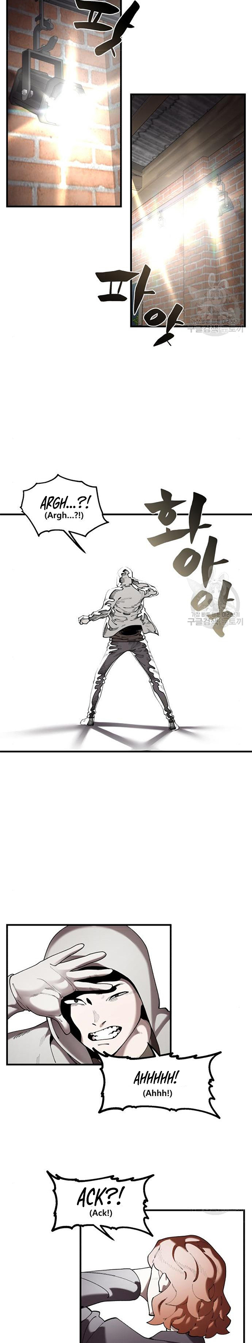 Psycho Revenge Chapter 59 Bahasa Indonesia